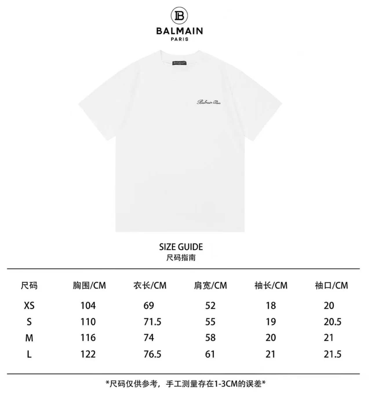Size table